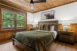 930 Power Dam Road - Photo 30