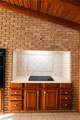 500 Piedmont Road - Photo 21