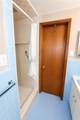 500 Piedmont Road - Photo 26
