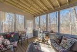 5278 Clingman Court - Photo 3