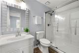 125 Sandridge Court - Photo 14