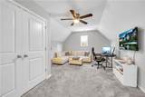 225 Benjamin Circle - Photo 24