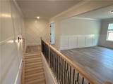 2410 Reserve Manor Court - Photo 8