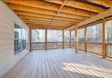 3998 Busby Mill Court - Photo 16