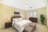 1522 Catherine Court - Photo 8