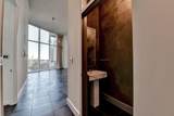1080 Peachtree Street - Photo 5