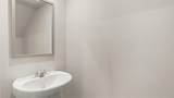 313 Tate Street - Photo 18
