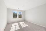 74 Shoal Court - Photo 18