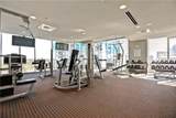 855 Peachtree Street - Photo 25