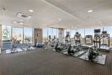 855 Peachtree Street - Photo 26