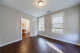 2067 Wheaton Way - Photo 19