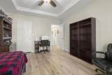 222 Edinburgh Court - Photo 23