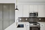 1160 Boulevard - Photo 11