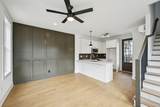 1160 Boulevard - Photo 8