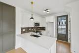 1160 Boulevard - Photo 9