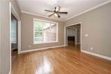 1400 Daniel Road - Photo 16