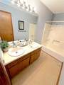 221 Harlee Lane - Photo 7