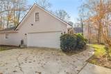 4609 Hunters Court - Photo 5