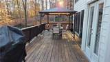 8980 Stonelake Court - Photo 37