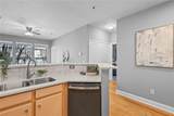 821 Ralph Mcgill Boulevard - Photo 10