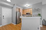 821 Ralph Mcgill Boulevard - Photo 12