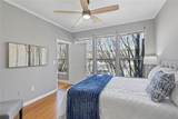 821 Ralph Mcgill Boulevard - Photo 6