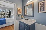 821 Ralph Mcgill Boulevard - Photo 8