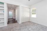 3237 Gus Robinson Road - Photo 17