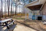 3237 Gus Robinson Road - Photo 40