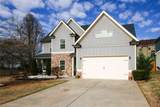 2480 Park Estates Drive - Photo 1