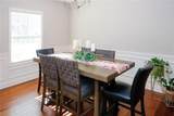 2480 Park Estates Drive - Photo 6