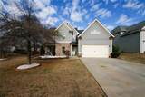 2480 Park Estates Drive - Photo 75