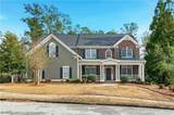 5574 Bent Grass Way - Photo 1