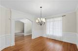 5574 Bent Grass Way - Photo 4