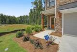 2042 Linda Drive - Photo 5