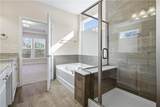 2925 Farmstead Way - Photo 23