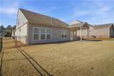 2925 Farmstead Way - Photo 33