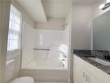 151 Old Ferry Way - Photo 17