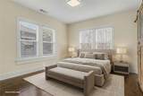 287 Mackenzie Drive - Photo 26