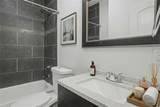 287 Mackenzie Drive - Photo 27