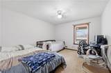 298 Trestle Road - Photo 22