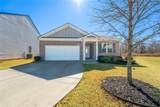 5480 Barberry Avenue - Photo 1