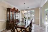 110 Pond View Point - Photo 12