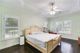 110 Pond View Point - Photo 32