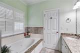 110 Pond View Point - Photo 37