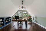 110 Pond View Point - Photo 43