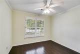 110 Pond View Point - Photo 49