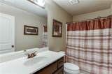 2244 Mayors Way - Photo 23