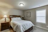 2244 Mayors Way - Photo 24