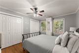 5983 Nachoochee Trail - Photo 40